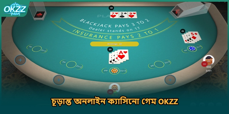 চূড়ান্ত অনলাইন ক্যাসিনো গেম OKZZ। 
